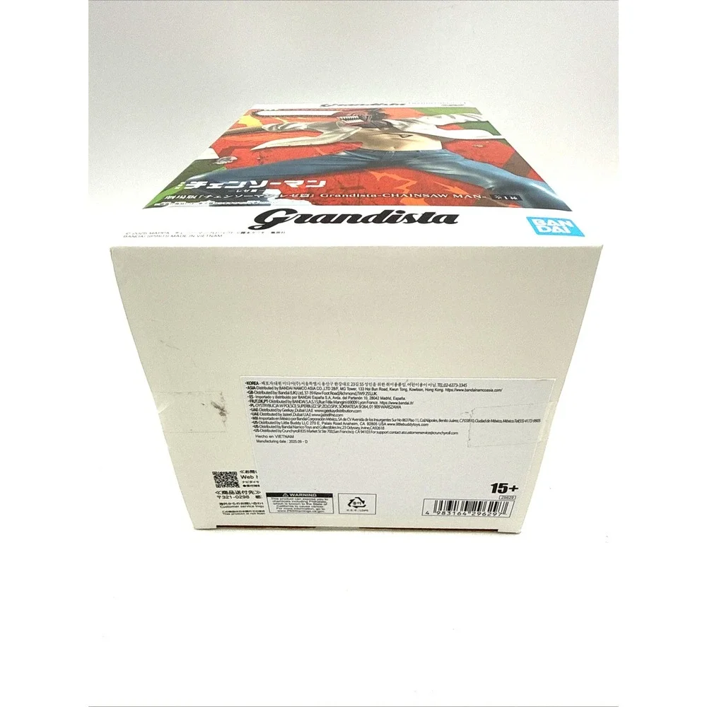 Banpresto Grandista Chainsaw Man Denji Figure PVC ABS Bandai Spirits in Box‎